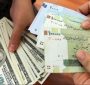 دلار در ایران کجا و چگونه قیمت میخورد؟
