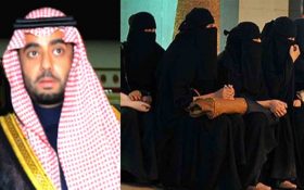 باخت سنگین شاهزاده سعودی در بازی پوکر