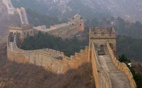 دیوار چین و شرط بندی