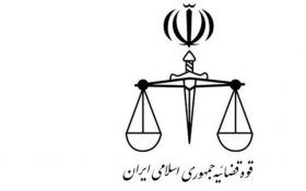 شرط بندی در اسلام !!