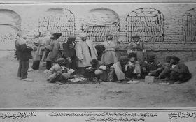 رواج شرط بندی در ایران از زمان قاجار