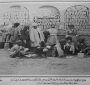 رواج شرط بندی در ایران از زمان قاجار