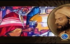 لیلاج که بود ؟  ابدع کننده مارتینگل ؟