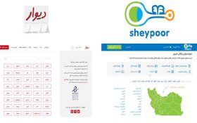 عکس‌های جعلی برای کلاهبرداری مجازی