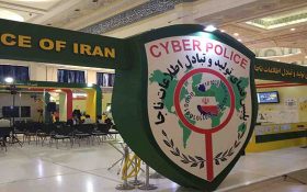 گزارش کاربران: اخطار پلیس فتا به کاربران سایت های شرط بندی بصورت پیامک