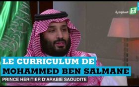 سرگرمی جالب بن سلمان؛ شرط‌بندی میلیونی در بازی های ورزشی و پوکر