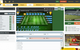 فاکتور های بررسی و انتخاب یک سایت معتبر پیش بینی آنلاین