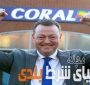 مايك گيبز اسطوره شرط های میکس و برد پانصد هزار پوندی