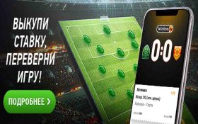 چند نکته ضروری برای سود کردن در سایتهای شرط بندی