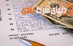 بررسی شرط بندی و آمار و ارقام جالب در آن