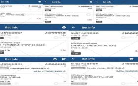 200 میلیون تومان شرط  تنها در چند روز به روایت تصویر