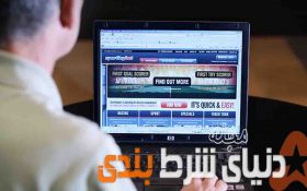 پرطرفدارترین رویدادهای دنیای شرط بندی را بشناسید (بخش دوم)