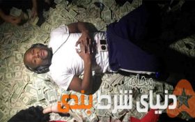 بزرگترین برنده های شرط بندی تاریخ ورزش؛ از فلوید می ودر تا مرد لندنی جادوگر !