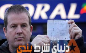 ماجرای جذاب 2 میکس شگفت انگیز دنیای شرطبندی ورزشی