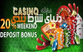 سایت کازینو