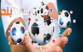 شرطبندی اینترنتی