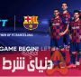 کمپانی شرطبندی 1XBET به عنوان یکی از شرکای جهانی بارسلونا انتخاب شد