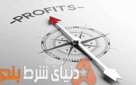 10 نکته برتر برای افزایش همیشگی سود در شرطبندی و بت آنلاین