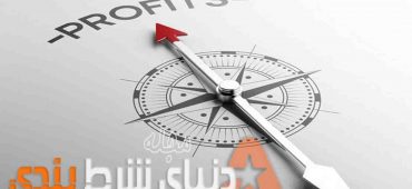 10 نکته برتر برای افزایش همیشگی سود در شرطبندی و بت آنلاین