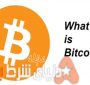 آشنایی و روش ساخت حساب بیت کوین و چگونگی استفاده از آن + تصویر