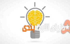 زیباترین جملات و نقل قول های برتر شرط بندی و قمار