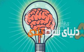 چگونه می توان توانایی مغز خود را به روش ژاپنی برای شرطبندی افزایش داد؟