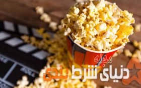 10 فیلم برتر در مورد لاتاری