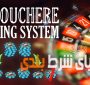 سیستم شرط بندی Labouchere