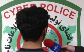 واکنش ها به خبر بازداشت مدیران چند سایت شرط بندی ایرانی