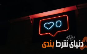 شرطبندی جالب: پیش بینی سلبریتی هایی که قبل از سال ٢٠٢١ اکانت شبکه اجتماعی خودشون رو حذف میکنن