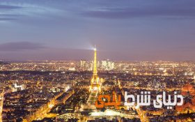 شرط بندی در فرانسه