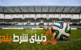 چگونگی خواندن تغییرات امتیازات برای شرط بندی های لایو با برنامه