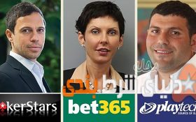 آشنایی با سه اسطوره ای که دنیای بازی های آنلاین شرط بندی رو اداره می کنند