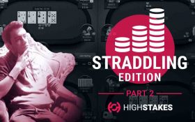 استراتژی های پیروزی در مسابقات استرادل “straddle” در پوکر