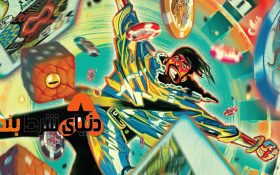 ده سرگذشت مشهور شگفت آور تاریخی درباره شرط بندی