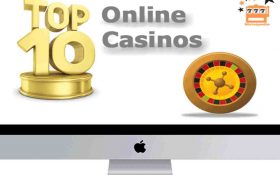 منحصر به فردترین کازینوهای آنلاین دنیا را با امتیاز جهانی آن بشناسید