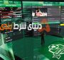 معرفی اشخاصی که با شرکت در مسابقات شرط بندی ورزشی، ثروتمند شدند