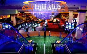 آداب و قوانین کازینو که باید رعایت کنید