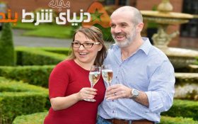 از میان رفتن سرطان با پیروزی در لاتاری