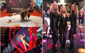 انتقادات شدید در پی نمایشگاه تازه‌های صنعت شرط بندی از دختران سکسی