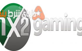 معرفی شبکه 1×2 بازی