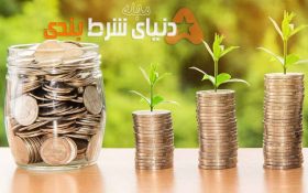 هفت راز برای مدیریت پول و مخارج برای شرط بندی