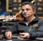 یک پوکرباز حرفه ای: زندگینامه جو هاشم