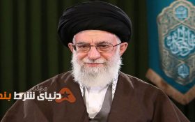 خامنه‌ای : آمریکا متهم اصلی تولید کروناست ; مردم ایران زاد و ولد را بیشتر کنند