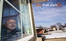 ده مورد جذاب و مفید برای دوران قرنطینه