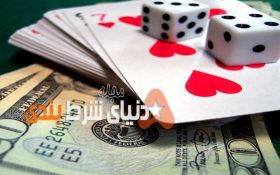 مدیریت پول در شرط بندی