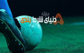تیپستر چیست؟ آیا منجر به پیروزی در شرط بندی می شود؟