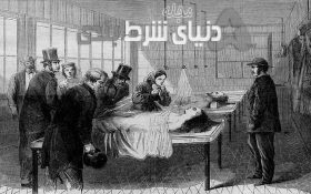 شایعات و اخبار جعلی در مورد بیماریها ; طاعون تا کرونا