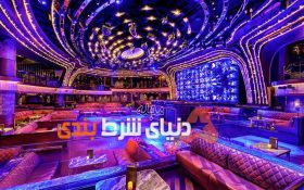 نورها و صداها چه رویکردی در ایجاد جو روانی در کازینو دارد؟
