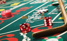 راهنمای بازی های کازینو بصورت ساده و سریع